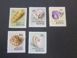 Kenya 1971 Sc 37,41-4 MH