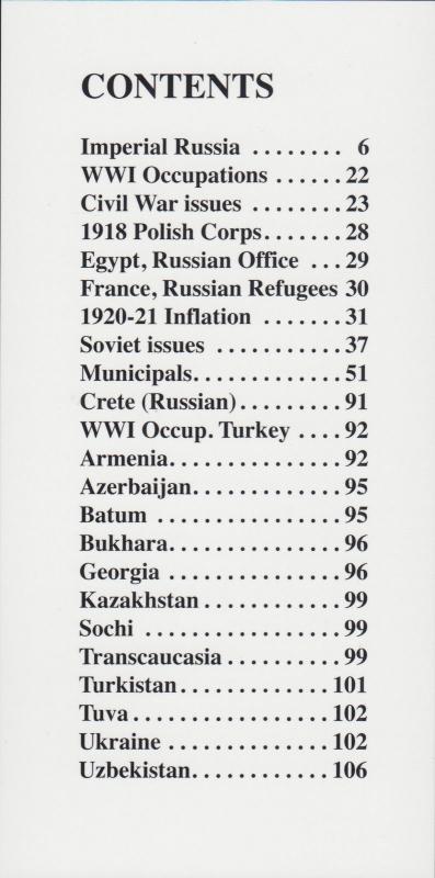 Russia Revenues, by J. Barefoot, NEW