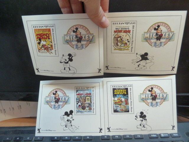 Bhutan Disney Mickey Mouse 4 S/S SC 701/12 MNH (23ber)