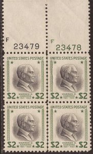 US Stamp - 1938 $2 Prexy Warren G. Harding 4 Stamp Plate Block MNH #833