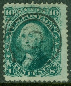 EDW1949SELL : USA 1868 Scott #96 Used. Light cancel. Catalog $260.00.