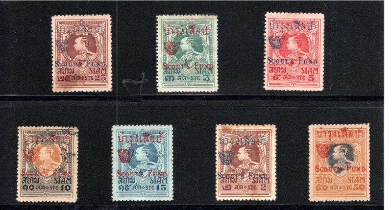 Siam (Thailand) 1920 MNH Sc B24-30 NOT expertized