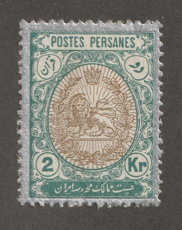 Persia Stamp, Scott# 457, Mint hinged, 2 KR, silver, #L-79