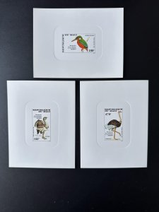 Mali 1985 Mi. 1046 - 1048 luxury proof Martin Fisherman Bird Audubon Ostrich