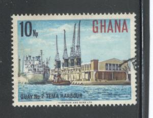 Ghana 295  VF Used