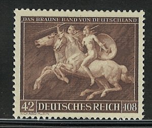 Germany Scott1942 MNH! 