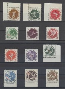 JAPAN 1961-64 TOKYO OLYMPIC GAMES Sc B12-B27 OVPTD SPECIMEN MNH VF SPORTS 