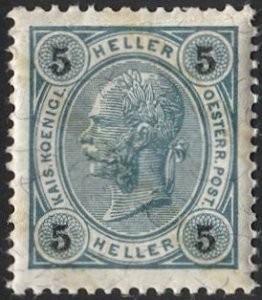 AUSTRIA 1901  Sc 73a  5h  Mint LH VF, perf 13 x 13-1/2, with varnish bars