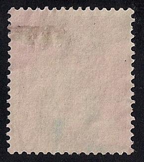 Germany #511 8pf Adolf Hitler Stamp used F-VF