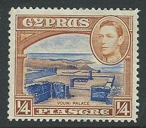 Cyprus SG 151 MH