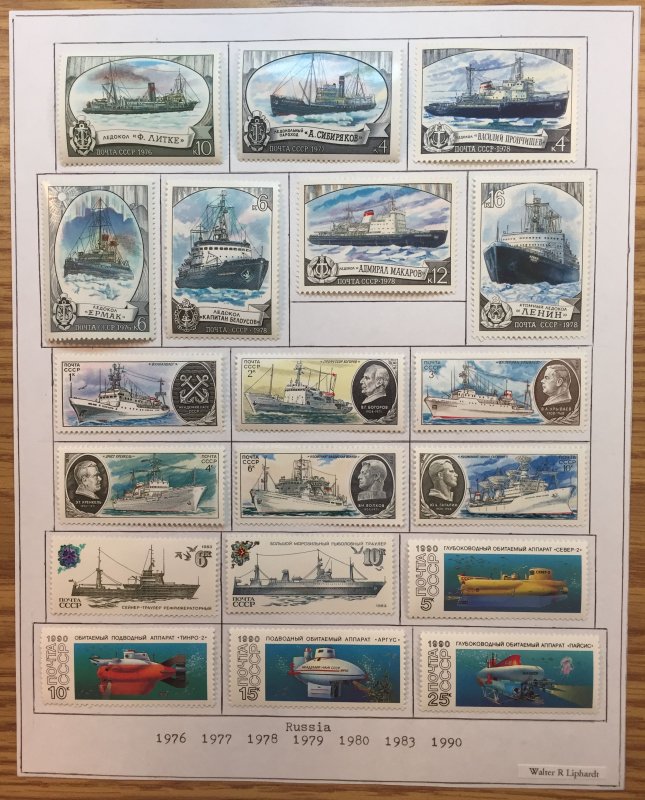 CCCP Russia / Soviet Union Ice Breaker Collection (MH) 19 Stamps w/BONUS FREEBIE