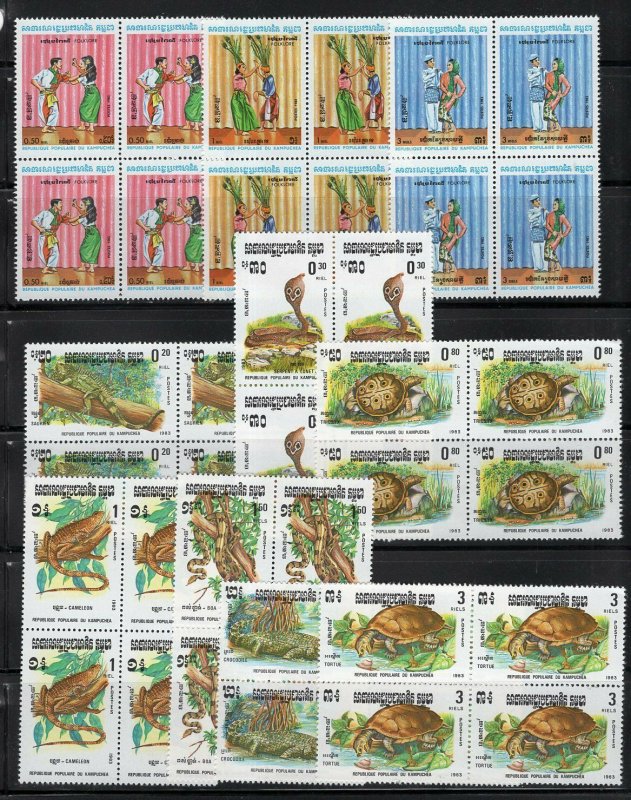 Cambodia 1983-84, 3 Different Sets in Blocks MNH