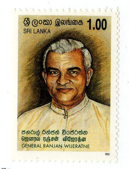 SRI LANKA 1026 MNH BIN $.50