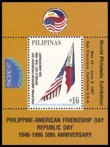 Philippines 1997 Scott #2475 Mint Never Hinged