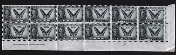 Sarawak # 180 Mint VF NH lower  imprint & plate 2 block 12