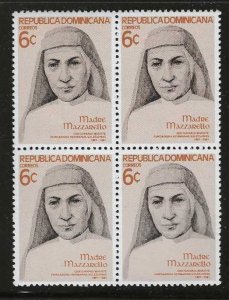 DOMINICAN REPUBLIC  # SC 846  MNH