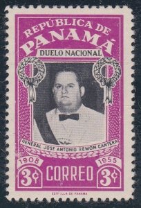 Panama  # 399, General Canera, LH