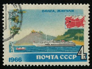 1966 USSR (RT-600)