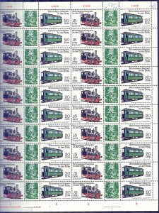 Germany DDR 1983 Trains Locomotives Mi. 2792/5 2 sheets MNH 2 times folded