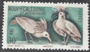 DYNAMITE Stamps: New Caledonia Scott #277  UNUSED