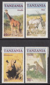 Tanzania 319-322 Animals MNH VF