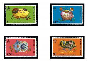 Hong Kong 712-15 MNH 1995 Year of the Pig