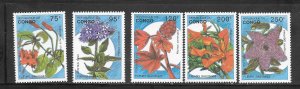 CONGO PEOPLES REPUBIC #1016-20 MNH Set of 5 Singles (my4) Collection / Lot