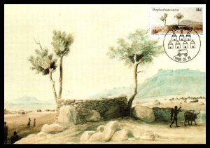 Bophuthatswana 177-179 Set of Three Maxi Cards U/A FDC
