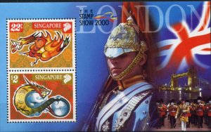 SINGAPORE SCOTT #921b LONDON STAMP SHOW 2000 S/S  MINT NH LOT OF 50 ONLY 1 SHOWN