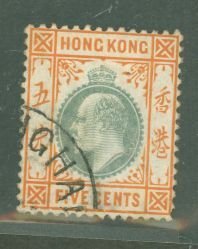 Hong Kong #91a Used Single