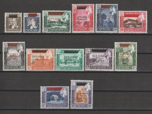 SOUTH ARABIAN FEDERATION/SEIYUN 1966 SG 42/54 MNH Cat £55