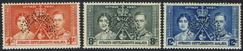 STRAITS SETTLEMENTS 1937 KGVI CORONATION SPECIMEN SET 