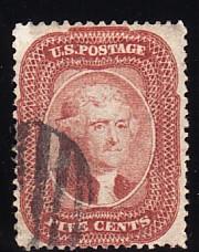 USA #27 Used Cat$1800 1857-61 5c Brick Red, type I VERY FINE