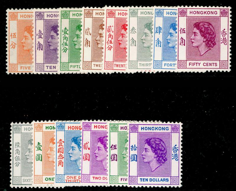 HONG KONG SG178-191, COMPLETE SET, NH MINT. Cat £200.