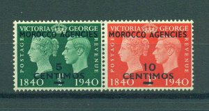 Great Britain Offices in Morocco sc# 89-92 (2) mh cat value $6.30