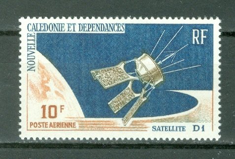 NEW CALEDONIA SATELLITE #C46...MNH...$3.00