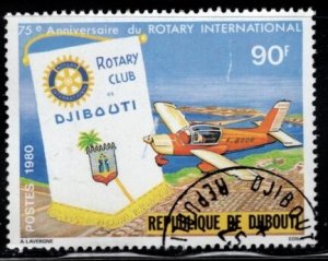 Djibouti - #509 Rotary International-  Used