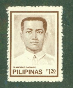 PHILIPPINES 1541 MNH BIN $1.75