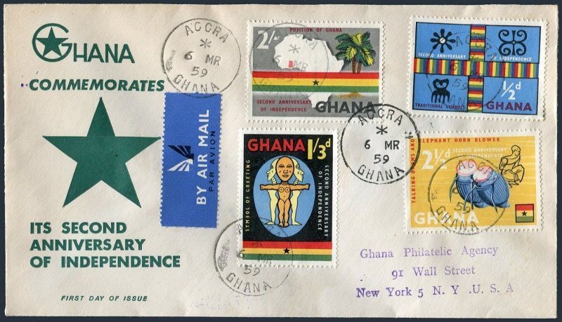 Ghana 42-45,FDC. Michel 42-45. Independence,2nd Ann.1959. Kente cloth,Drums,Map. 