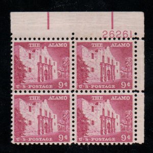 US #1043 PLATE BLOCK, VF/XF mint never hinged, 9c Alamo,  super fresh plate! 