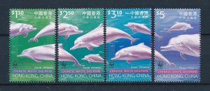 [53833] Hong Kong 1999 Marine life Chinese White dolphins WWF  MNH