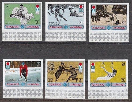 Ajman, Mi cat. 762-767 B. Sapporo Winter Olympics, IMPERF issue. ^