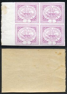 St Lucia 1870 Steam Conveyance Company 3d Local Stamps in a U/M Block of 4