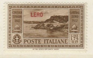 Italia Colonie Possedimenti Grecia EGEO LERO 1932 Garibaldi 1,75+25c A8P4F75