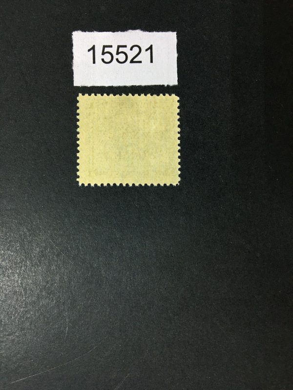 CANAL ZONE US STAMPS # 9 MINT OG NH CAT. $ LOT #15521