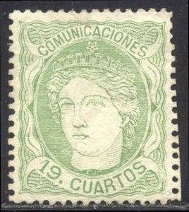 SPAIN #173 SCARCE Unused - 1870 19c Yellow Green