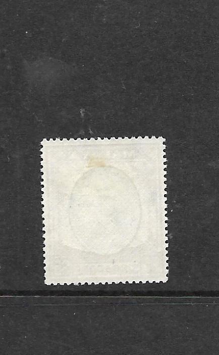 SINGAPORE  (P0101B) KGVI $5.00  SG30   MOG