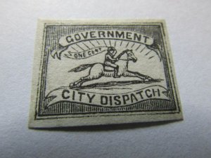 US Local Stamps, 1c Black on White, Scott # 1LB8 Government-Cit Dispatch, MH NG,