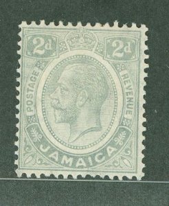 Jamaica #63 Unused Single (King)