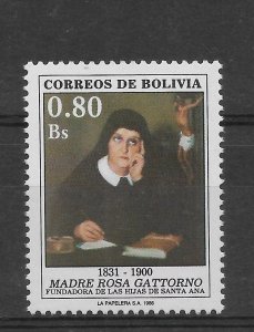 BOLIVIA 1988 MOTHER ROSA GATTORNO NUN RELIGION SCOTT 778 MI 1089 MNH